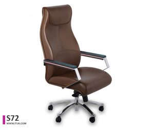 Management Chair | Ituk Furniture | Office Furniture | Educational Furniture